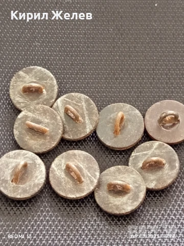 Лот 9 броя стари бакелитови копчета петолъчна звезда от соца НРБ 18655, снимка 6 - Други ценни предмети - 50915809