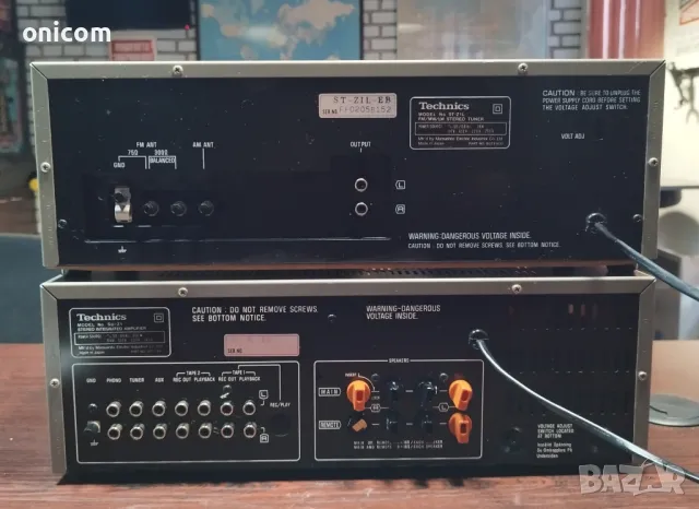 Tehnics SU-Z1,ST-Z1L-усилвател,тунер, снимка 2 - Ресийвъри, усилватели, смесителни пултове - 50328274