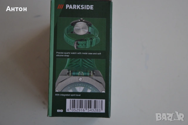 Нов Часовник Parkside (Запечатан), снимка 2 - Мъжки - 53846742