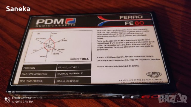 PDM FE 60, снимка 2 - Аудио касети - 35826803