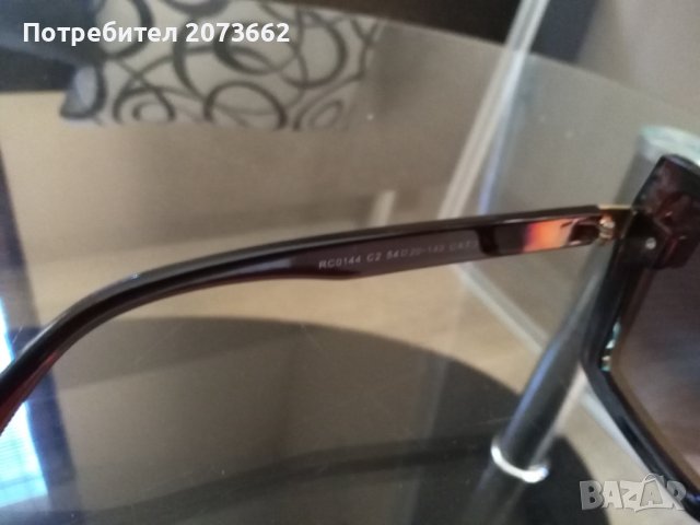 Дамски слънчеви очила Рикарди , снимка 2 - Слънчеви и диоптрични очила - 38798782