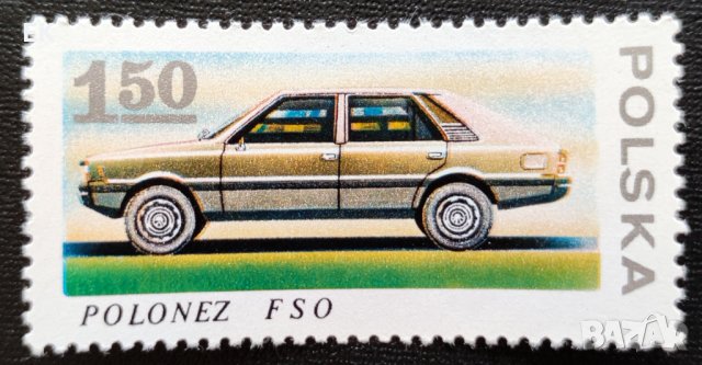 Полша, 1978 г. - самостоятелна чиста марка, кола, 4*4, снимка 1 - Филателия - 41540015