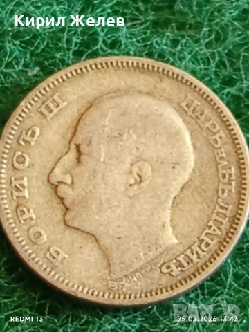 Сребърна монета 20 лева 1930г. Царство България Цар Борис трети за КОЛЕКЦИЯ 30322, снимка 11 - Нумизматика и бонистика - 53617857