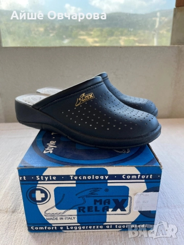 Медицински чехли Max Relax, снимка 2 - Чехли - 51691792