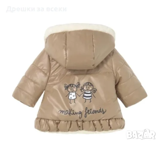 Зимно двулицево яке Mayoral 80/86, снимка 2 - Бебешки якета и елеци - 55889433