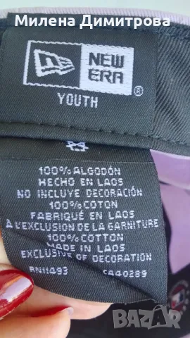 Оригинална детска шапка New Era, снимка 8 - Шапки - 50139590