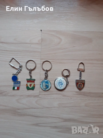 Колекционерски футболни ключодържатели, снимка 4 - Фен артикули - 51352227