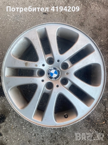 Джанти 17 ки 5х120 бмв е36 е46 е90 цена 175 евро 