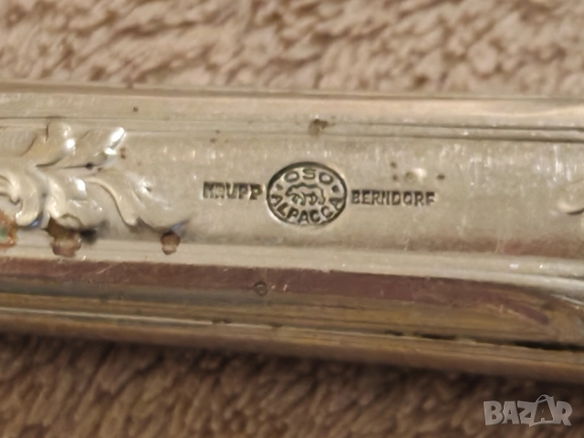 Винтидж сервиз, прибори за хранене BERNDORF, Австрия. , снимка 16 - Антикварни и старинни предмети - 51756508