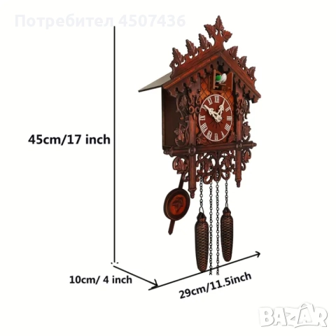 Стенен дървен часовник с кукувица, традиционна дървена къща,ръчно изработен,Шале Европейски стил , снимка 4 - Стенни часовници - 52370303