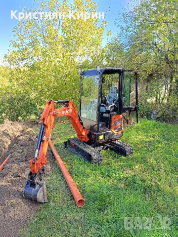 Услуги мини багер  2 тона и Тристранен самосвал!!!, снимка 4 - Индустриална техника - 47806938