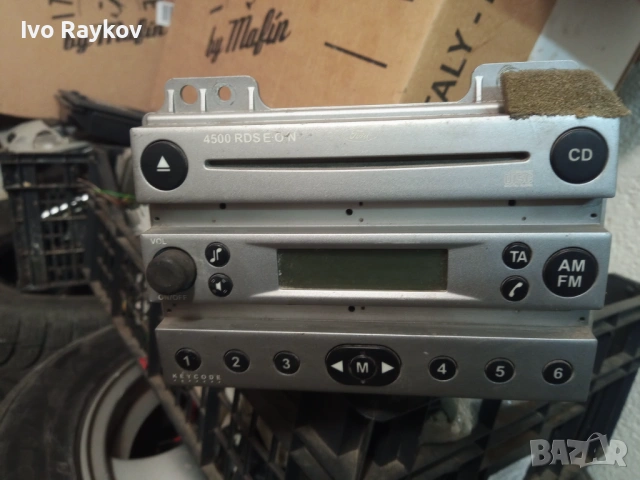 Cd Radio Player Ford 4S61-18C815-AB 4500 B3 LOW CD 