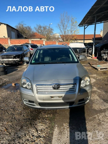 Toyota Avensis 2.0 D-4D 116hp 06г. na chasti Тойота Авенсис на части 