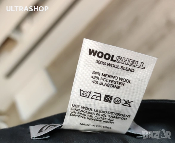 Aclima S size Мъжки панталон , снимка 4 - Панталони - 53156671