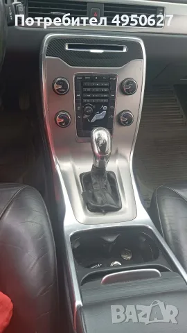 Volvo V70 BHFUEL, снимка 6 - Автомобили и джипове - 56090782
