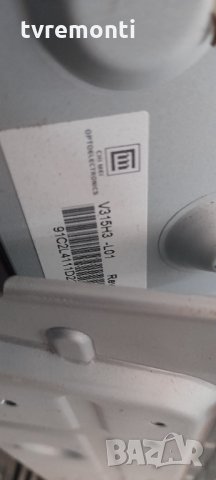 POWER SUPPLY PSC10349C M FOR SONY KDL-32CX520 KDL-32CX523 KDL-32CX23 TV, снимка 7 - Части и Платки - 34160705