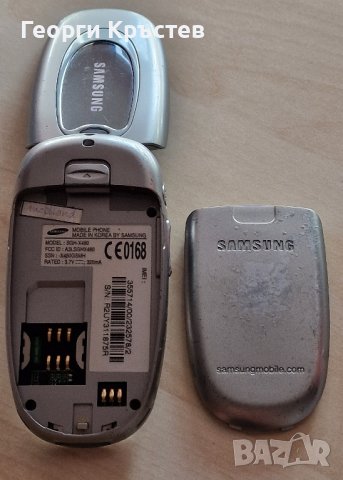 Samsung X480, снимка 13 - Samsung - 42209077