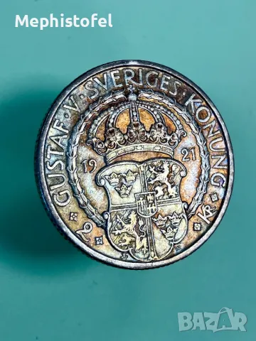 2 крони 1921 г, Кралство Швеция - сребърна монета, рядка, снимка 1