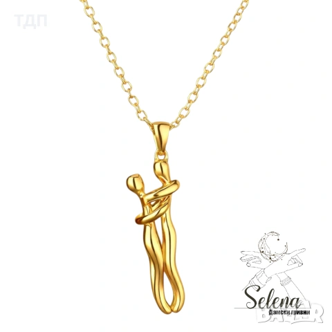 Колие с висулка "Прегърни ме", снимка 9 - Колиета, медальони, синджири - 43832794