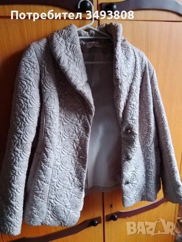 Хубаво дамско яке 