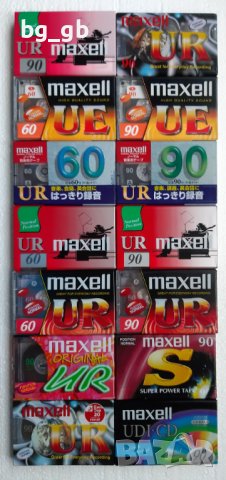 Нови аудио касети Maxell, снимка 1 - Аудио касети - 41099786