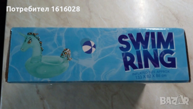 Нови надуваеми пояси Водно конче и Еднорог., снимка 14 - Надуваеми играчки - 43821226