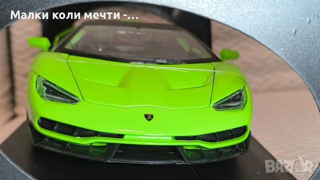 метална кола Lamborghini, мащаб 1:18 , нова , снимка 3 - Колекции - 56246040