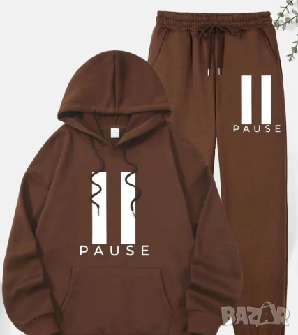 Дамски спортен екип - цвят кафе