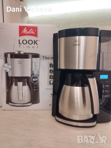 Шварц кафемашина Melitta Look V Timer 1025-18, снимка 2 - Кафемашини - 52728277