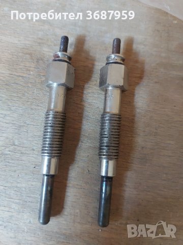 Подръвашти свешти.