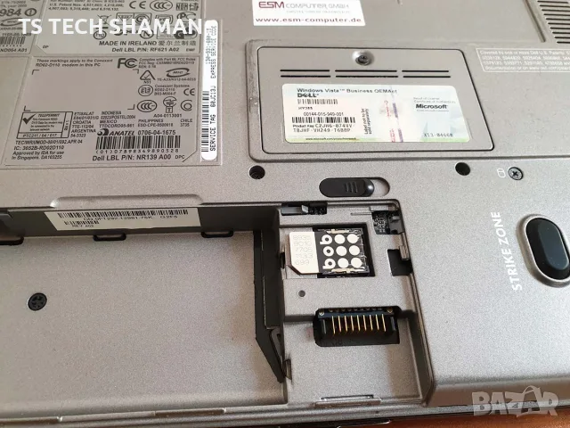 ⭐Продавам уникален ретро лаптоп HP Dell Latitude D620 с Windows XP и РАБОТЕЩ сериен порт COM1⭐, снимка 13 - Антикварни и старинни предмети - 56131957
