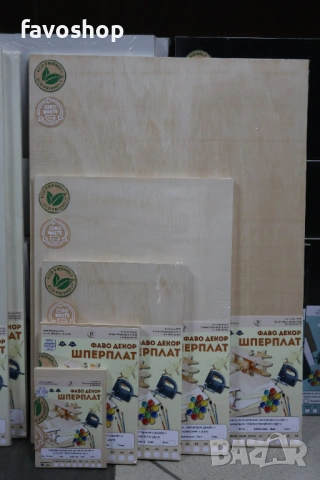Шперплат липа 2мм 60×40 см – пакет 5 бр – АА качество, снимка 3 - Други - 53187281