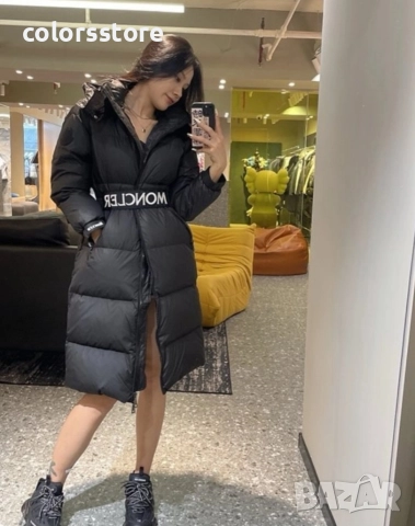 Дамско зимно яке с качулка/VL128t