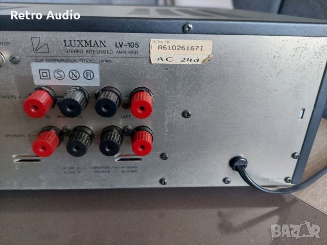 Luxman LV 105 усилвател, снимка 5 - Ресийвъри, усилватели, смесителни пултове - 41454249