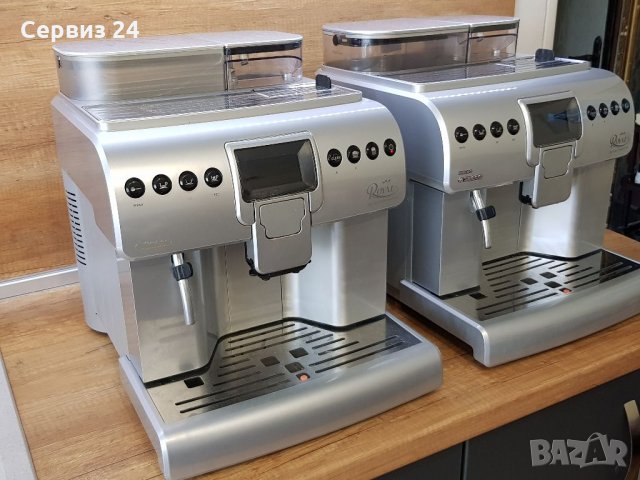 🔝🔝🔝Saeco Royal One Touch Cappuccino, снимка 3 - Кафемашини - 34835219