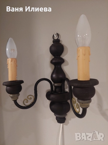 Аплик за стена , снимка 6 - Лампи за стена - 51966111