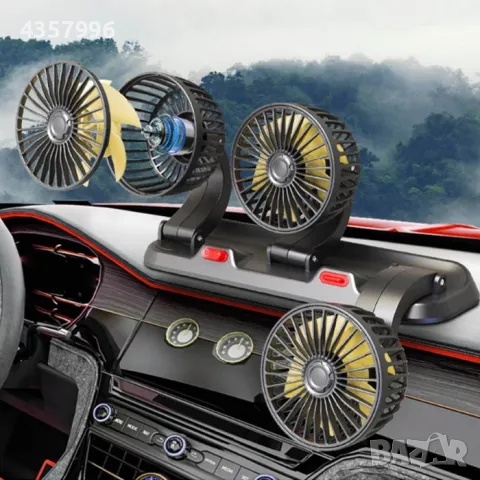 Троен вентилатор за МПС, PG376, 12V, снимка 4 - Аксесоари и консумативи - 49470301