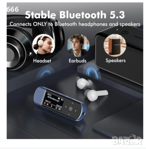 64GB преносим USB MP3 плейър с Bluetooth, снимка 3 - Друга електроника - 53504142