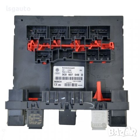 BSI модул Volkswagen Jetta V() ID:93947