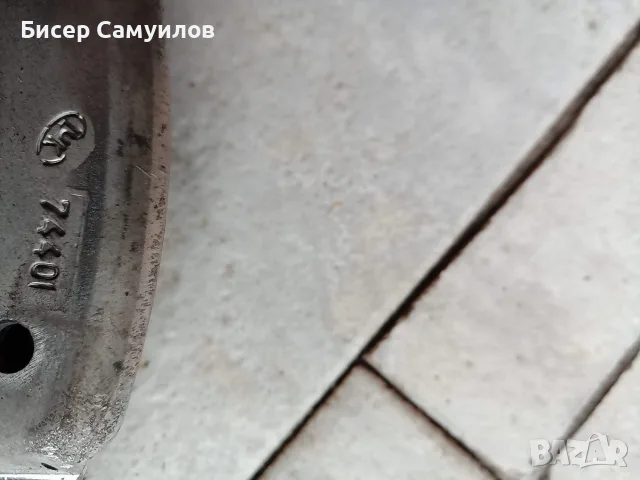 Продавам Съединител LUK за ОПЕЛ Зафира или Астра Н Бензин, снимка 5 - Части - 56090348