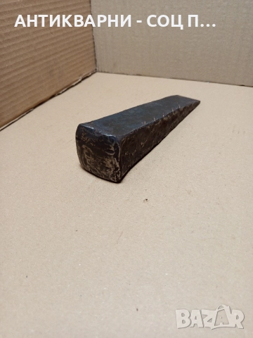 Соц Стар Ръчно Кован Клин За Цепене На Дърва Трупи Тегло 2.400кг., снимка 6 - Антикварни и старинни предмети - 52101922