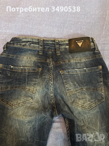 Дамски дънки LAGARTO, снимка 3 - Дънки - 53444684