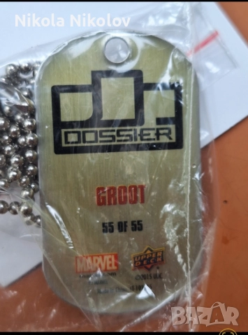 Пълен комплект Marvel Dog Tags (1–55) • Upper Deck 2015 •, снимка 2 - Колекции - 52099118