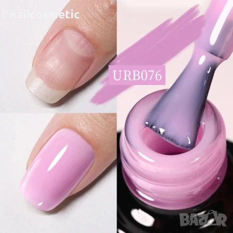 Без алергени! ПРОФЕСИОНАЛНА КАУЧУКОВА БАЗА 2 в 1 - UR SUGAR 7 мл, снимка 15 - Продукти за маникюр - 50593166