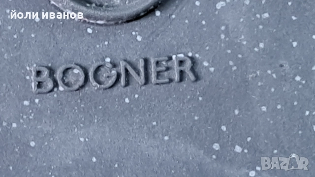 BOGNER-кожени спортни обувки 46 номер, снимка 10 - Ежедневни обувки - 51942471