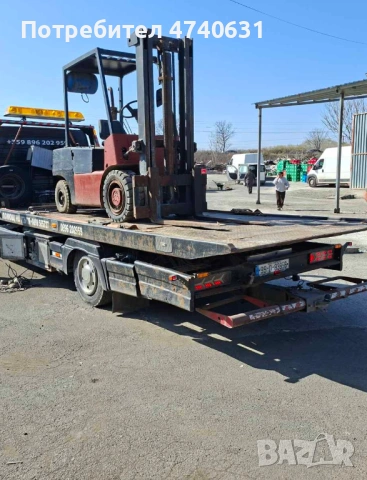 Продавам МОТОКАР