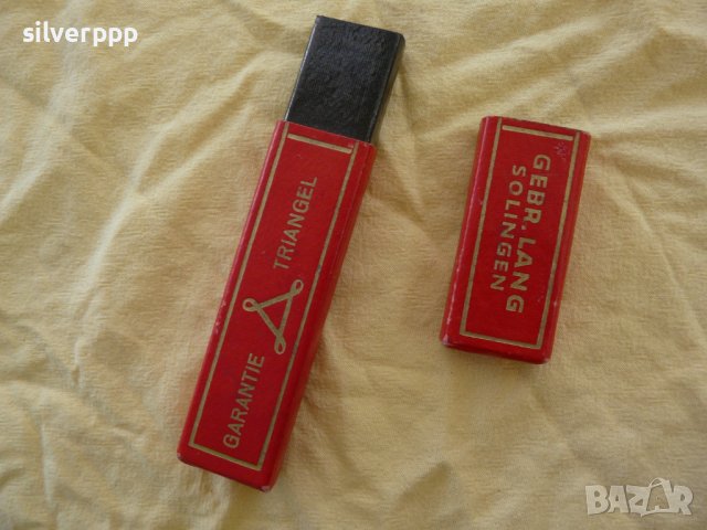 Кутийка за бръснач, снимка 3 - Други ценни предмети - 42642056