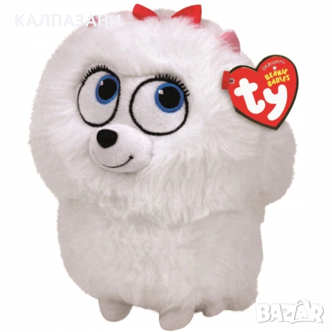 Плюшена играчка "Сами вкъщи 2", The secret life of pets 2, 18 см., 3 модела, снимка 3 - Плюшени играчки - 36033758