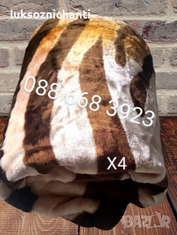 Меки топли одеяла, снимка 3 - Олекотени завивки и одеяла - 48072141