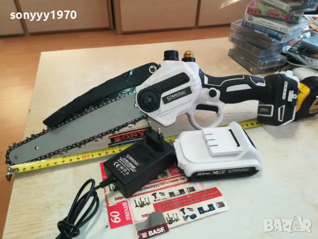 STAHL MAYER LI-ION РЕЗАЧКА С БАТЕРИЯ И ЗАРЯДНО 1103251844